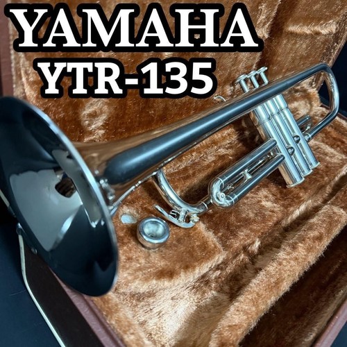 Yamaha ytr 135 - ytr-135, trompete