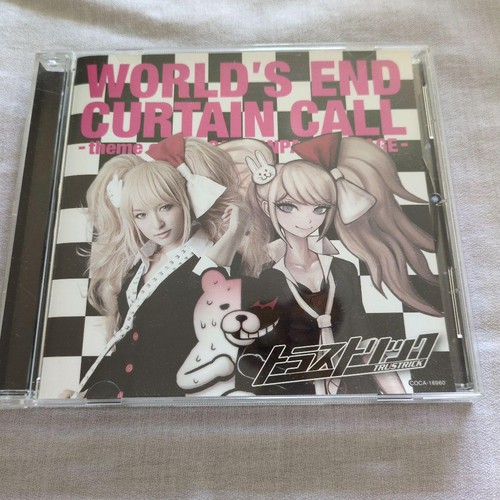 World end curta - world, danganronpa