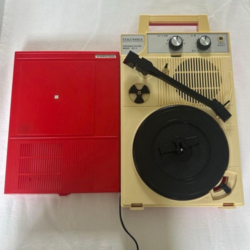 Columbia tragbarer - gp-3,