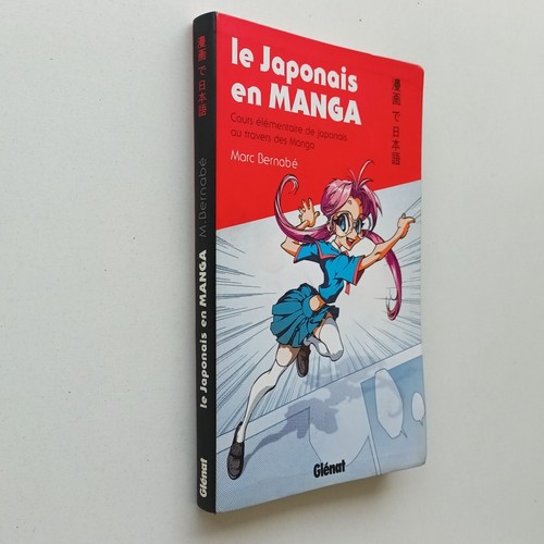 Japonais manga marc - manga,
