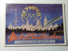 DDR Germany - Olympia