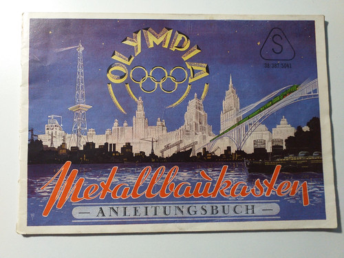 Ddr germany olympia - ddr,