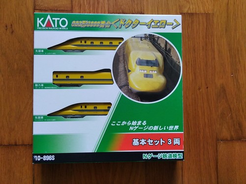 Kato 896s spur 923 series - n,
