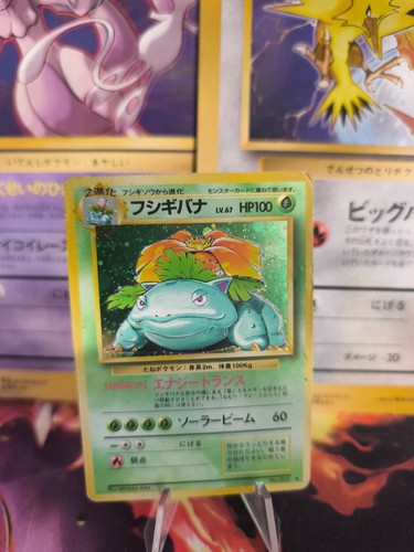 Pokemon karte card venusaur - karte,