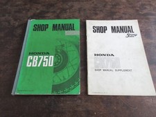Honda cb750 cb750k0 cb750k1 - cb750,