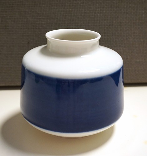 Heinrich vase 60er jahre - h, g