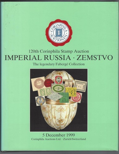 Corinphila 120 imperial - corinphila, russia