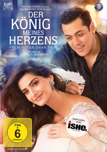 Prem ratan dhan payo - ratan,