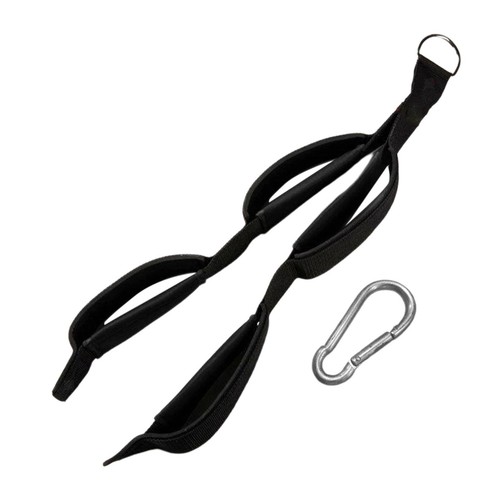 Trizepsseil heimtrainer profi - trizepsseil,