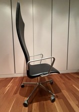 Fritz Hansen Oxford