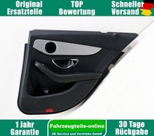 Türverkleidung Türpappe hinten rechts Mercedes C-Klasse S205 A2057304601
