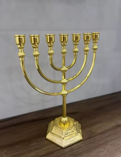 Menora armig aus jerusalem - 7-armig,