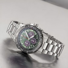 Citizen promaster sky - citizen,