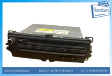 Gebr. BMW E84, E87, E90, E91