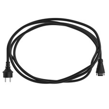 Hoymiles HMS-Anschlusskabel