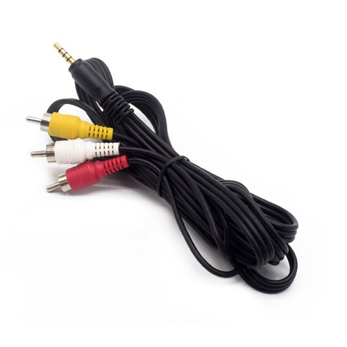 5mm mini zu 3rca - mini,
