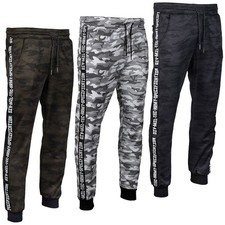 Mil tec trainingshose - mil-tec,