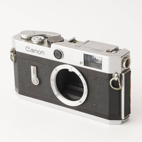 Excellent canon p - excellent+,