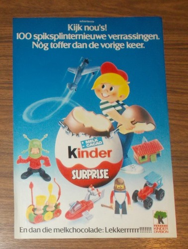 Seltene werbung kinder - werbung, Ü-ei