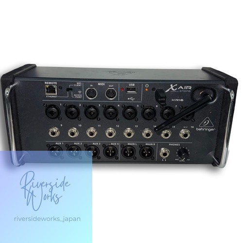 Behringer air xr16 digital - air,