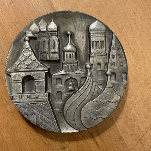Vintage russischer moskauer - russischer,