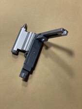 GEZE Eckumlenkung Bandseite