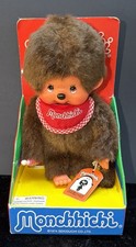 MONCHHICHI BOY, 8” PLUSH, A