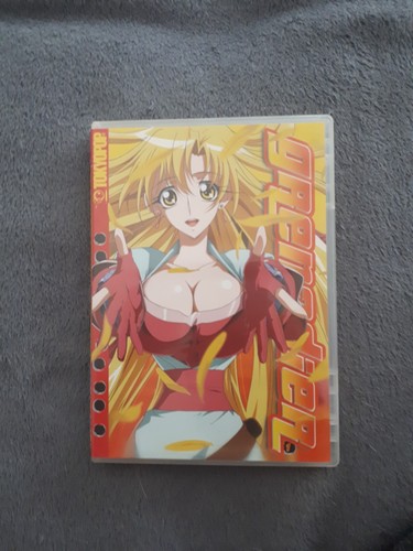 Grenadier vol dvd - dvd,