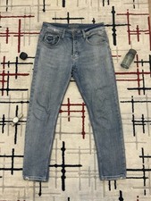 Philipp Plein Jeans Herren