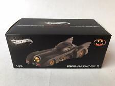 Hot Wheels Elite Batmobile