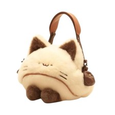 Cat plüsch geldbeutel - plüsch, schöne