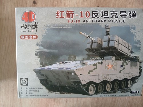Kampfpanzer chinesische armee - kampfpanzer,