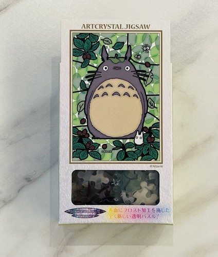 Mein nachbar totoro - mein,