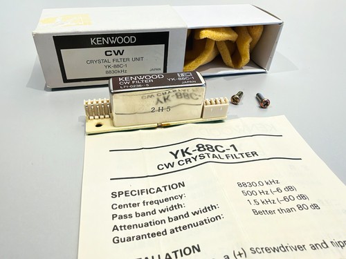 Kenwood 88c cw morse - kenwood,