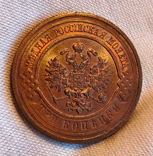 Russland kopeken 1915 unc - russland, 3