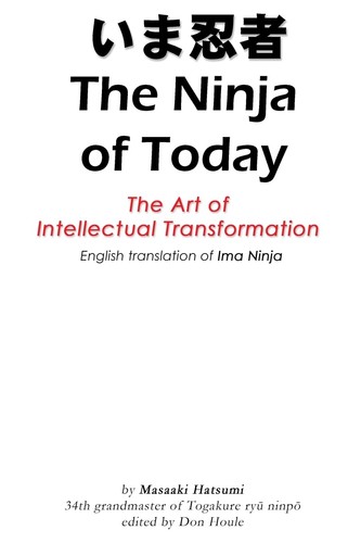 Masaaki hatsumi the - the, ninja
