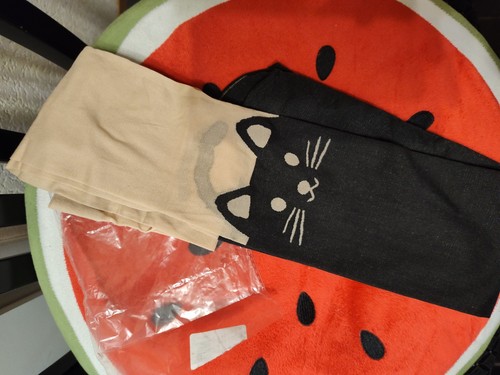 Strumpfhose katzen tights - katzen,