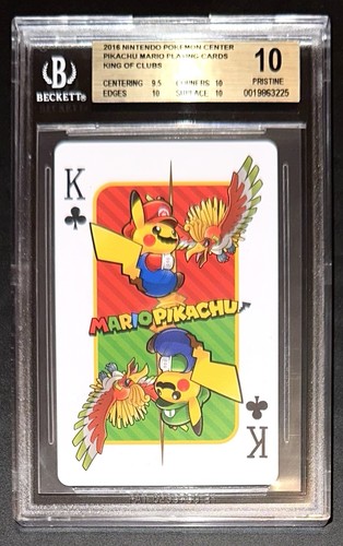 Bgs unberührte mario - bgs,