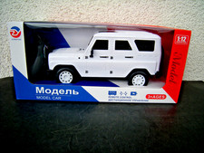 Nostalgie Orden Medaille