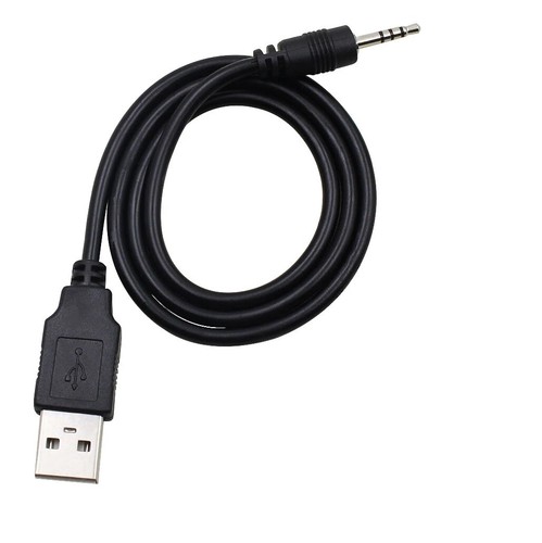 Usb ladegerät laden - usb, &