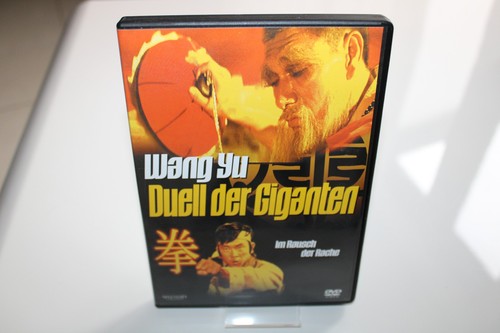 Wang duell der - wang,