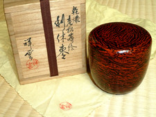 Teedose Natsume Matcha