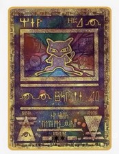 Pokemon Karte MEW ANTIK Metal