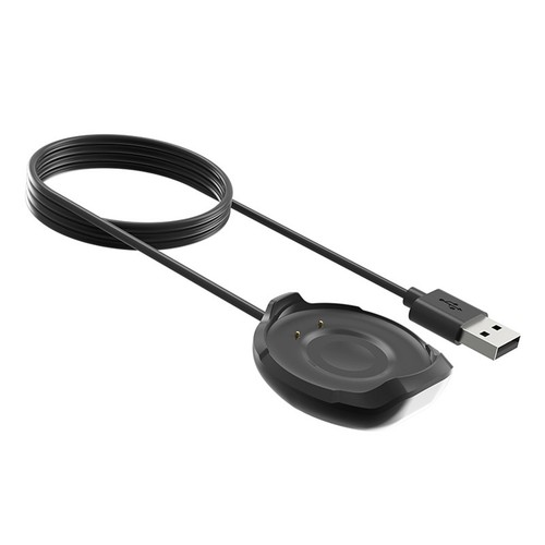 Usb ladekabel ladestation für - usb-ladekabel-ladestation,
