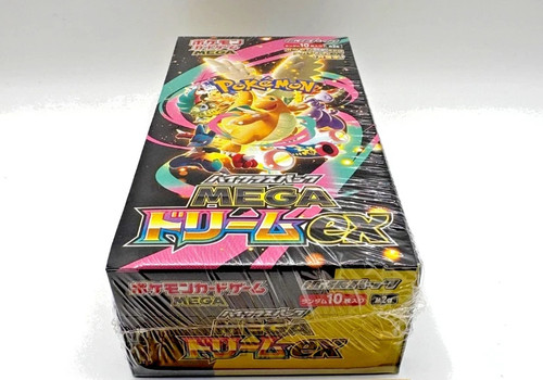 Mega dream m2a booster box - mega,