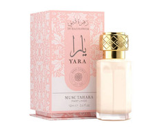 Musc Tahara Musk Misk | Intim-