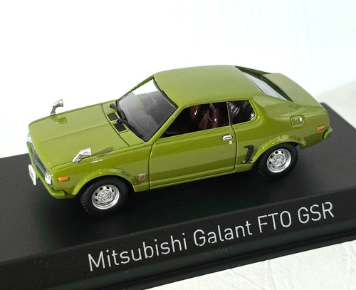 Mitsubishi galant fto gsr - galant,