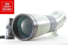 Neuwertig nikon ed78 - nikon,