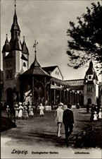 DDR Postkarte 1977 LEIPZIG