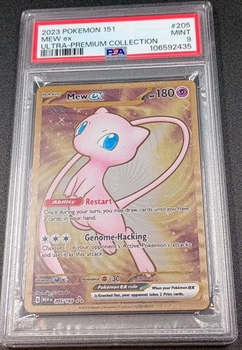 Pokemon 151 mew 205 - 151,